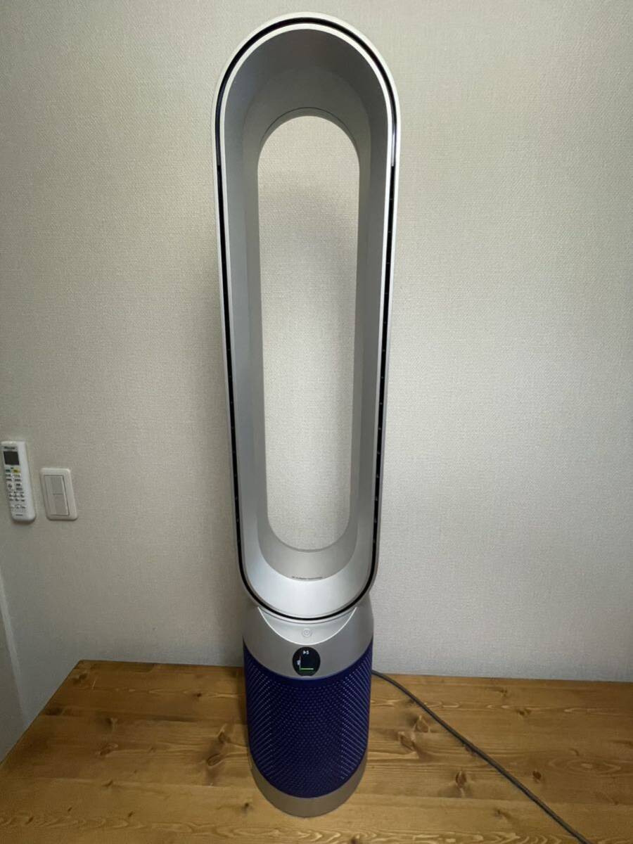 dyson ダイソン TP07 シルバー/ブルー　空気清浄機能付ファン 2021年製　動作確認済　リモコン付き_画像2