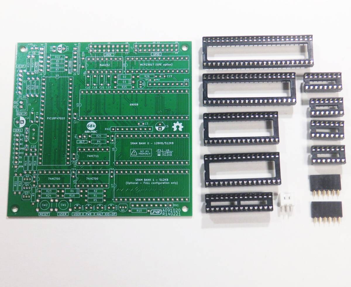 68K-MBC プリント基板 緑 ICソケット6ピンXHセット マイコンボード 電子工作 CPU CP/M モトローラ MC 68008 PIC18F47Q10 MAX232 eb9ebの画像1