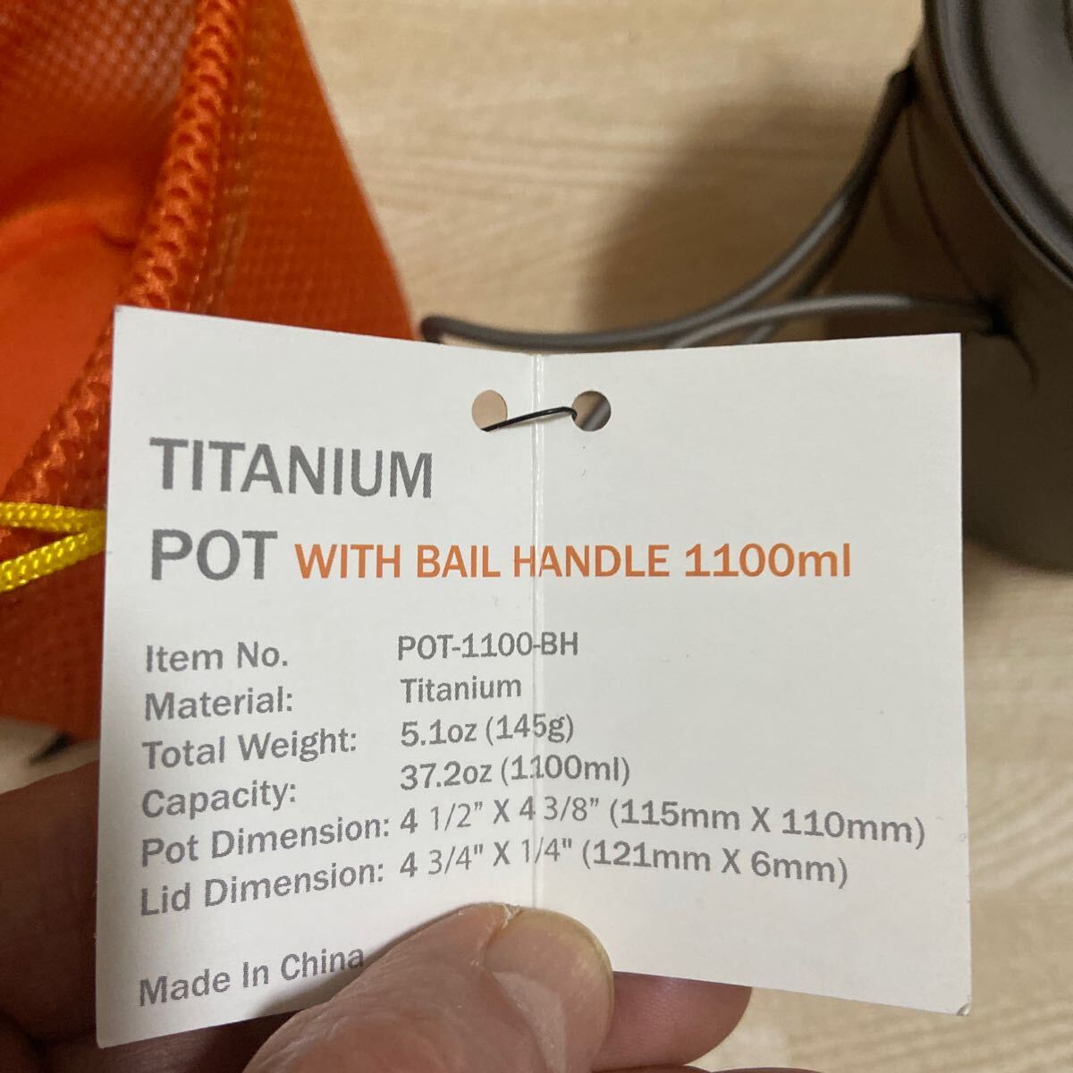 TOAKS チタニウム　POT 1100-BAIL HANDLE 新品　未使用　訳ありお値下げ(箱無し)