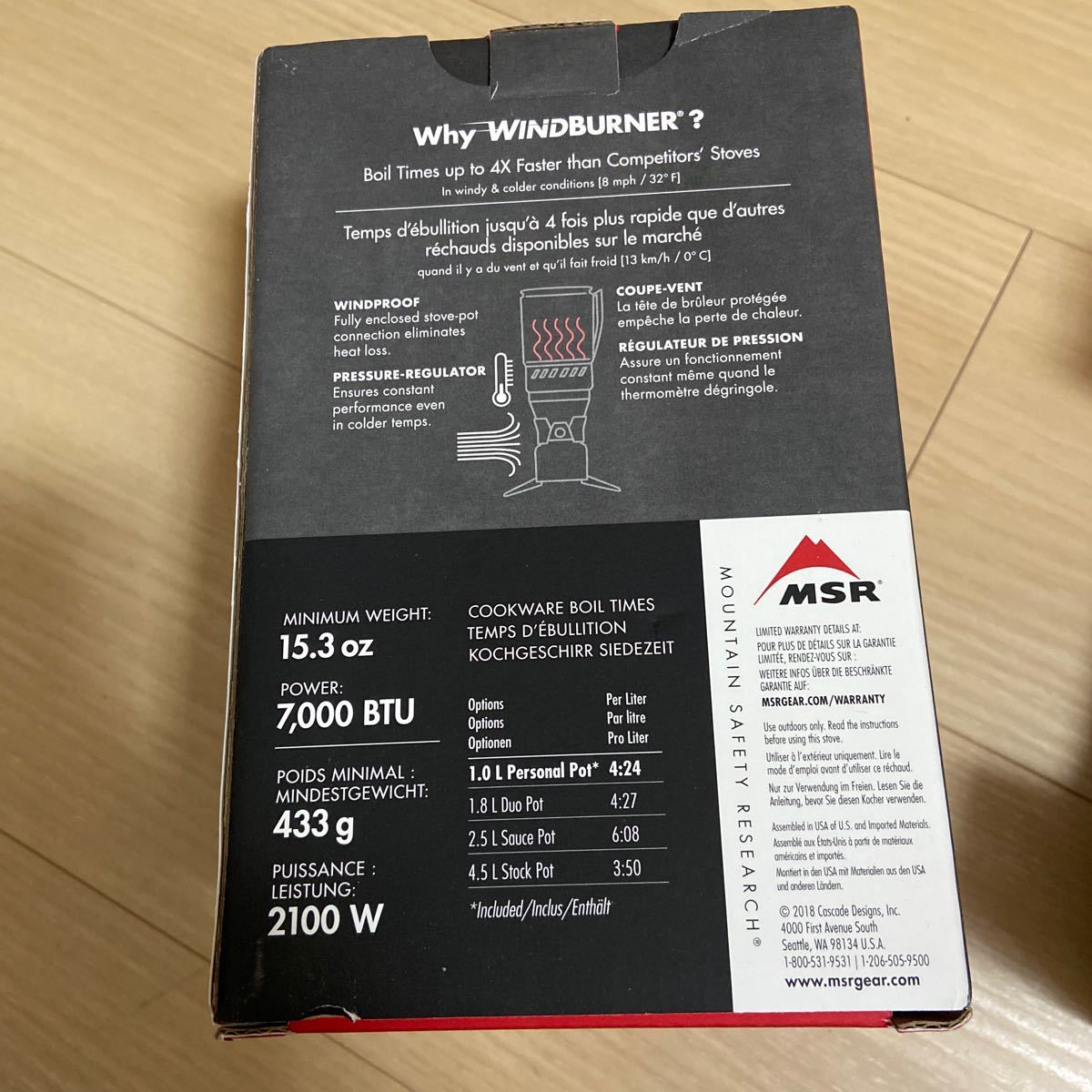 MSR ウインドバーナー パーソナルストーブ 赤又は黒 新品 米国 MSR ウインドバーナー パーソナルストーブ 赤又は黒 新品 米国