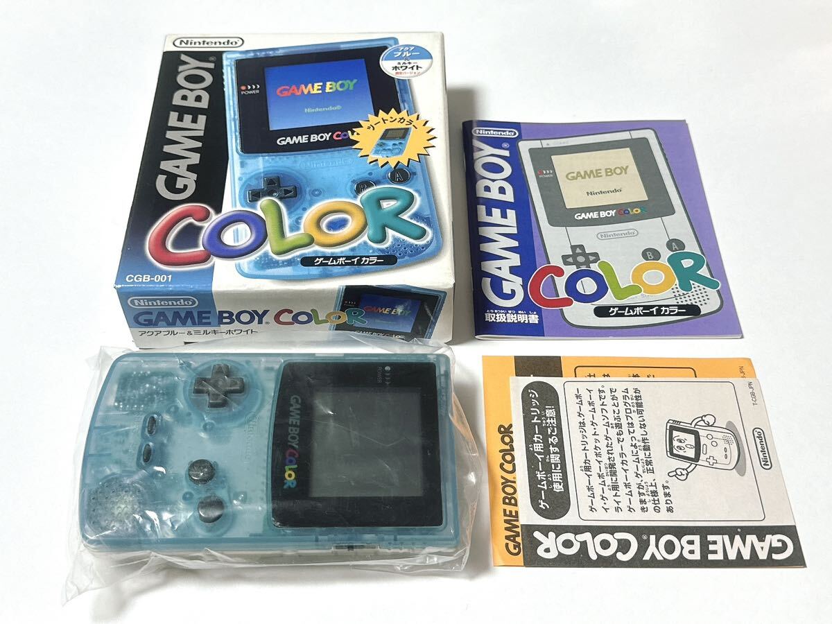 新品同様 ゲームボーイカラー 本体 アクアブルー ミルキーホワイト 動作確認済み ゲームボーイ カラー GBC Nintendo 美品の画像2