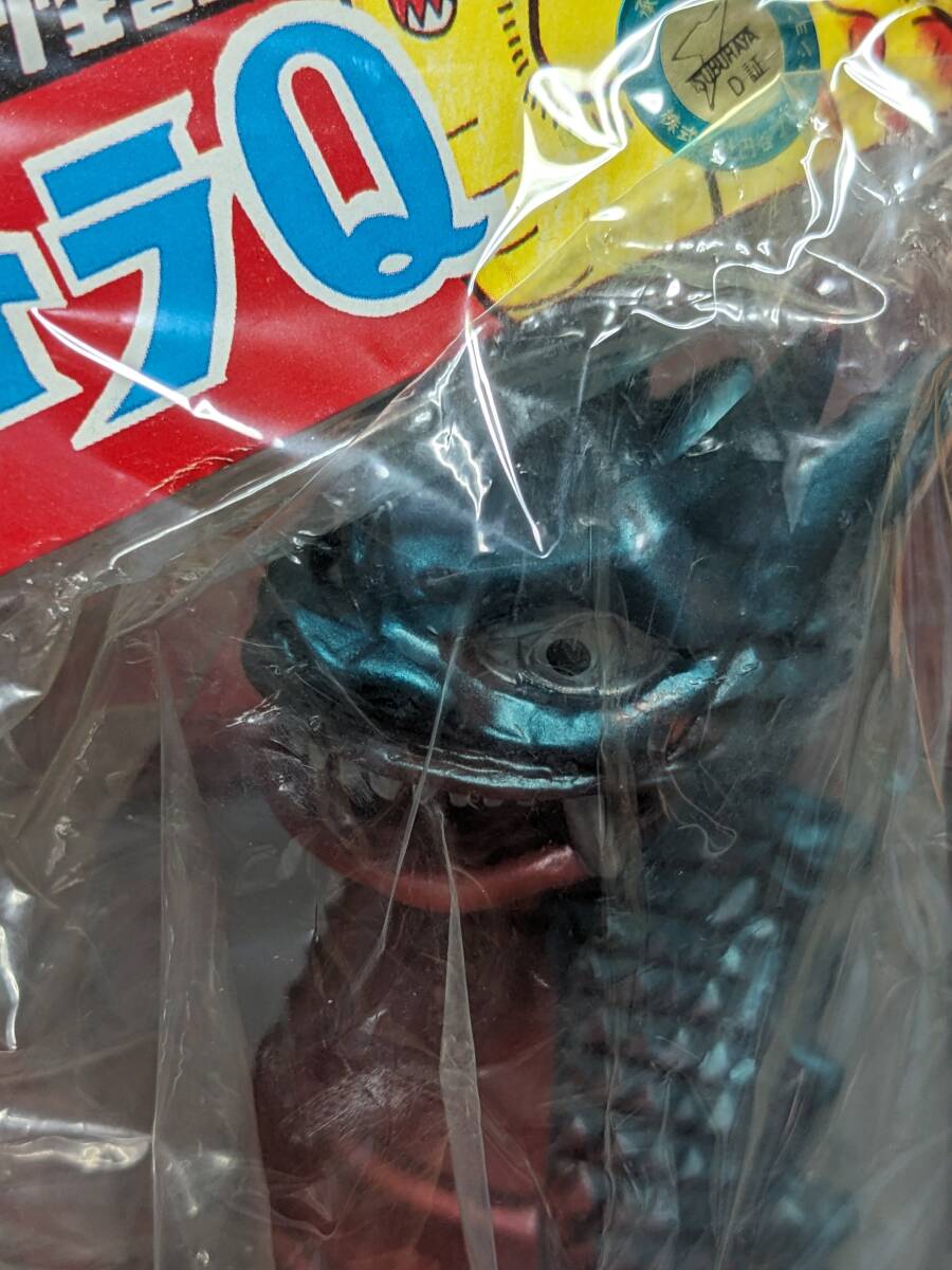 ジャイアント ドラコ 紫 復刻 ブルマァク / 検索 M1号 マルサン ジャイアント ドラコ 紫 復刻 ブルマァク / 検索 M1号 マルサン