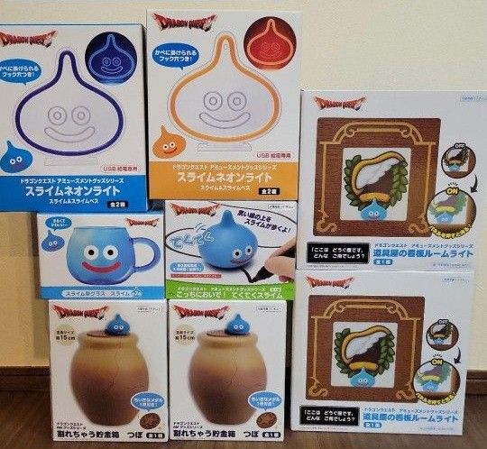 ドラゴンクエスト ドラクエ スライム グッズまとめ売り|Yahoo ドラゴンクエスト ドラクエ スライム グッズまとめ売り|Yahoo