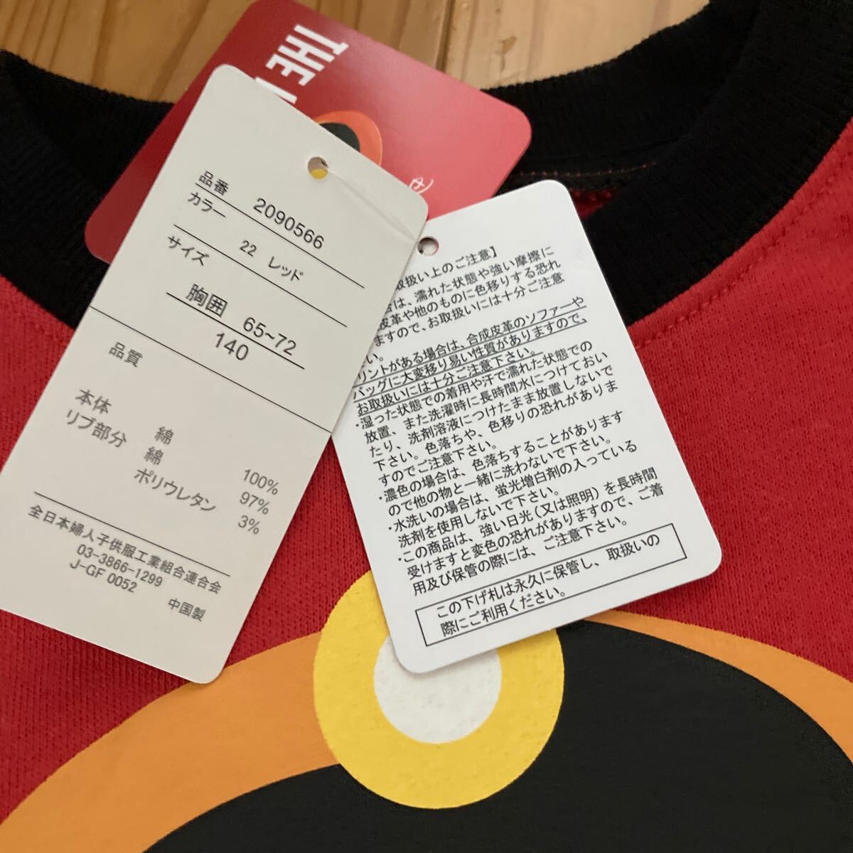 item_image_3
