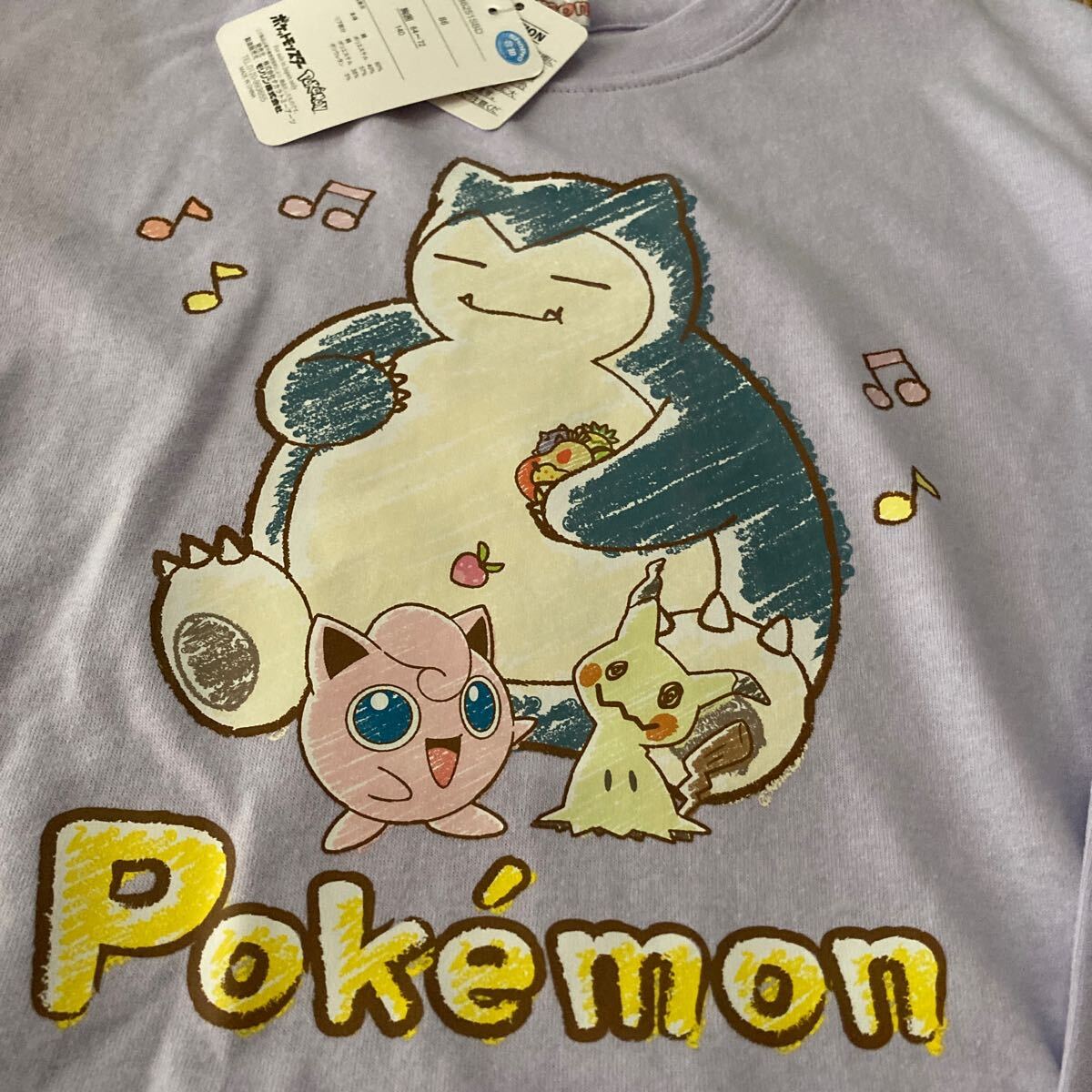 新品即決送料無料♪ポケモン　カビゴン　プリン　ミミッキュ　プリント　長袖Tシャツ　140サイズ 淡紫　女児　綿60％ポリエステル40%_画像3