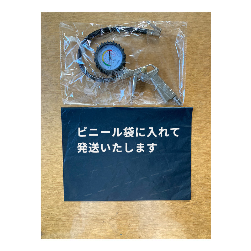 タイヤゲージ エアゲージ エアチャック 車 自動車 バイク タイヤ 空気圧 加圧 減圧 低圧 増減圧 測定 空気入れ 調整 エアー チェックの画像8