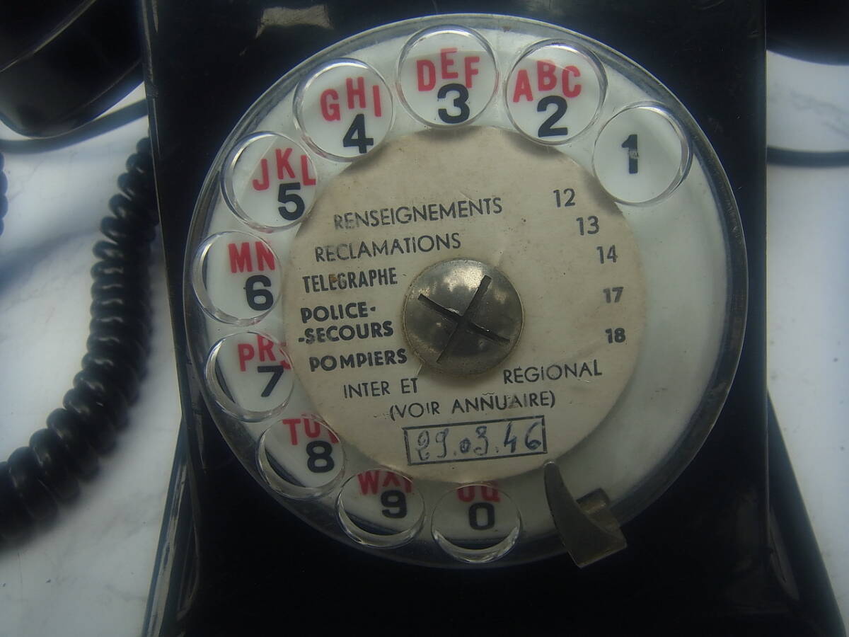 PROPRIETE DE L\'ETAT France made telephone machine Vintage antique black telephone foreign-made 