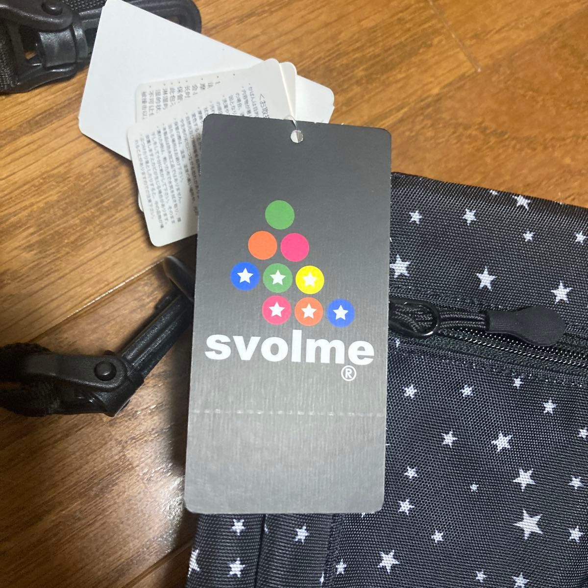 スボルメ　SVOLME 星柄 ミニポーチ 183-92520 010/ブラック バッグ サコッシュ ショルダー　定価¥4070