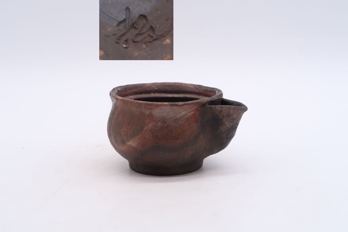  Bizen .. tea utensils . bin Zaimei small teapot hot water cold .. tea utensils antique old fine art delivery goods 