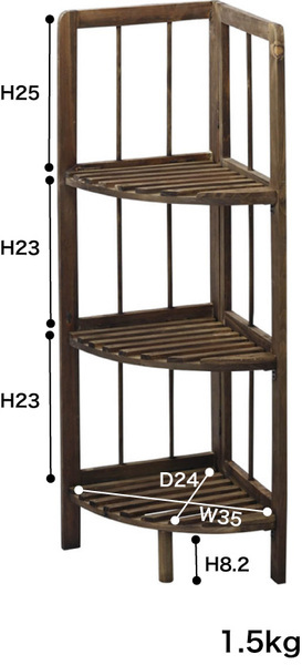 フォールディングシェルフ コーナー 天然木(杉) 水性ラッカー塗装 ブラウン LFS-365BR_画像3
