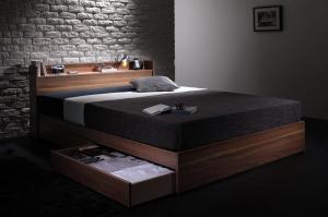  walnut рисунок / полки * розетка имеется место хранения bed Espelhoe spec rio walnut Brown белый 