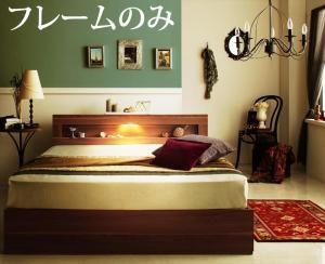 LED light * outlet attaching storage bed Ultimusurutims bed frame only semi-double walnut Brown 