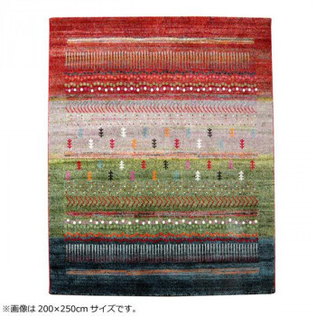 トルコ製 ウィルトン織カーペット 『マリア RUG』 グリーン 約160×230cm 2334689