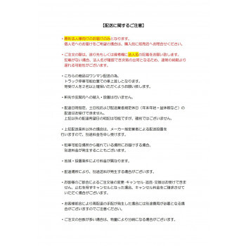 オフィス・店舗向け　スタンダードロッカー ホワイト　開閉表示付シリンダー錠　1人用ロッカー 1連3号 　COM-L1S-W_画像5