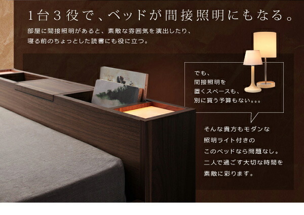  lighting &.. storage attaching modern design floor bed dignitastinitas bed frame only semi da blue black 