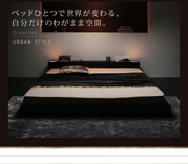  lighting &.. storage attaching modern design floor bed dignitastinitas bed frame only semi da blue black 