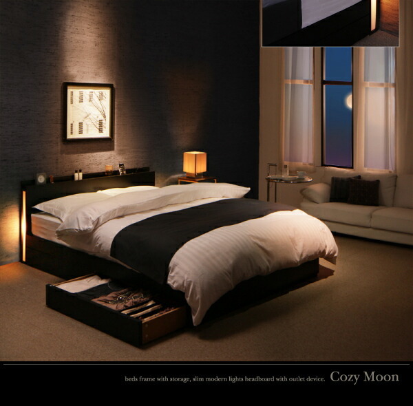  slim modern light attaching storage bed Cozy Moon cozy moon walnut Brown white 