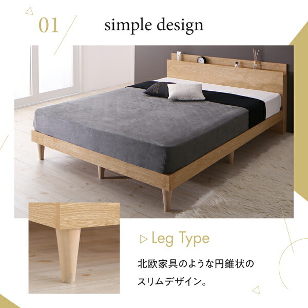  construction installation attaching shelves * outlet attaching design rack base bad Camillekami-yu natural white 