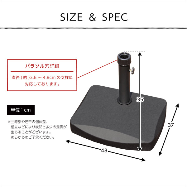  половина иен зонт основа зонт основа -20kg- ( зонт основа 20kg)