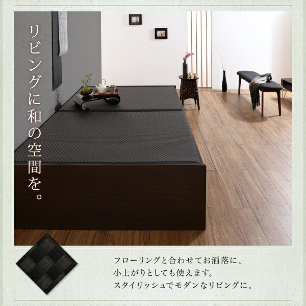  customer construction futon . can be stored * beautiful .* small finished tatami bed bed frame only semi-double dark brown black 