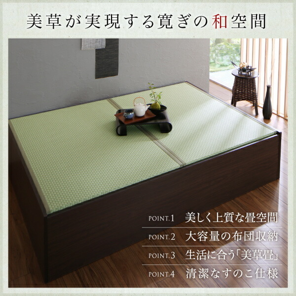  customer construction futon . can be stored * beautiful .* small finished tatami bed bed frame only semi-double dark brown black 