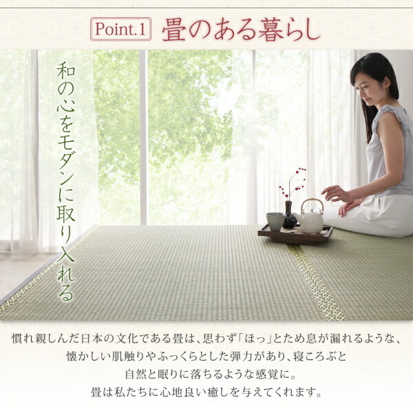  customer construction futon . can be stored shelves * outlet attaching tatami bed cushion tatami semi-double dark brown 