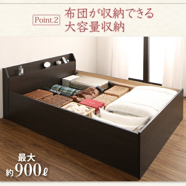  customer construction futon . can be stored shelves * outlet attaching tatami bed ... tatami semi-double dark brown 