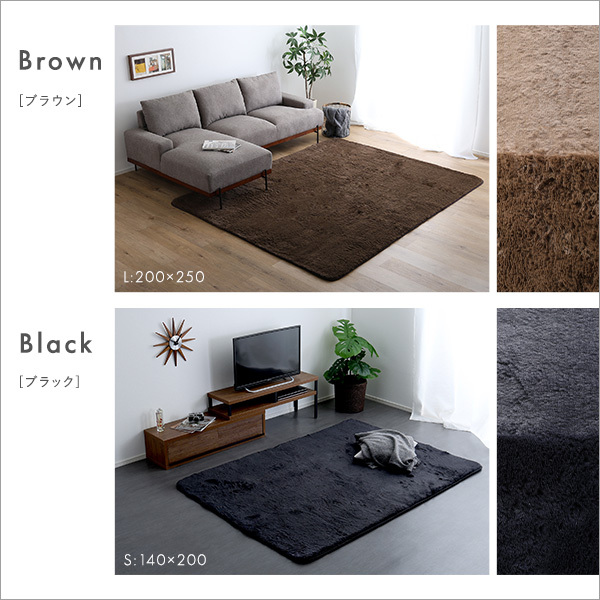  soft shaggy rug 200×200cm М size beige 