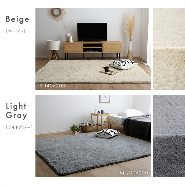  soft shaggy rug 200×200cm М size beige 