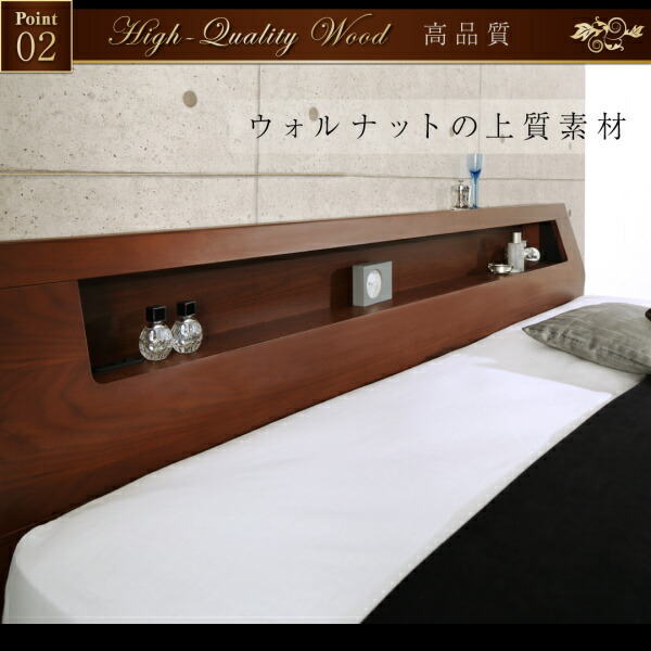  high class walnut material wide size storage bed Fenrir fender liru walnut Brown white 