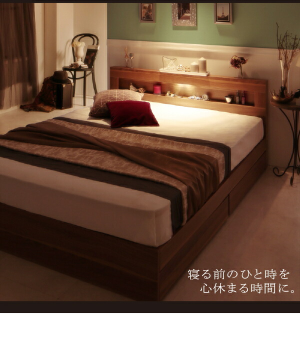 LED light * outlet attaching storage bed Ultimusurutims walnut Brown 