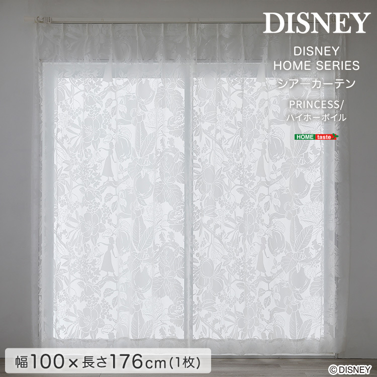 DISNEY/ディズニー　シアーカーテン　100×176cm×1枚 PRINCESS/Heigh-Ho voile　プリンセス/ハイホーボイル_画像1