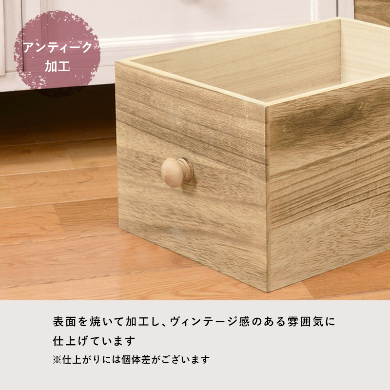  chest -MCH- width 90cm drawer type 90×30×59cm antique white 