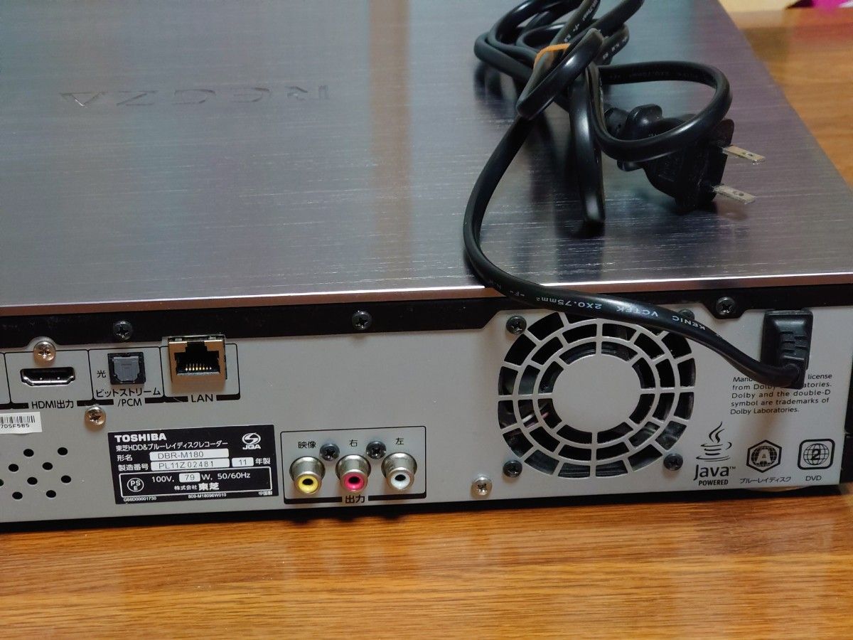 東芝レグザタイムシフトブルーレイレコーダー|Yahoo!フリマ(旧 東芝レグザタイムシフトブルーレイレコーダー|Yahoo!フリマ(旧