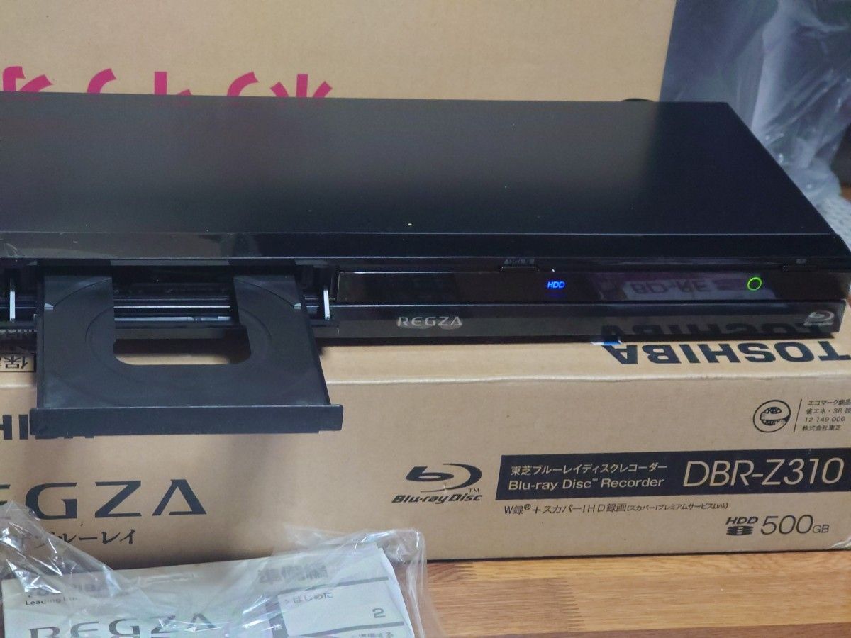東芝 REGZA ブルーレイレコーダー|Yahoo!フリマ(旧PayPayフリマ) 東芝 REGZA ブルーレイレコーダー|Yahoo!フリマ(旧PayPayフリマ)