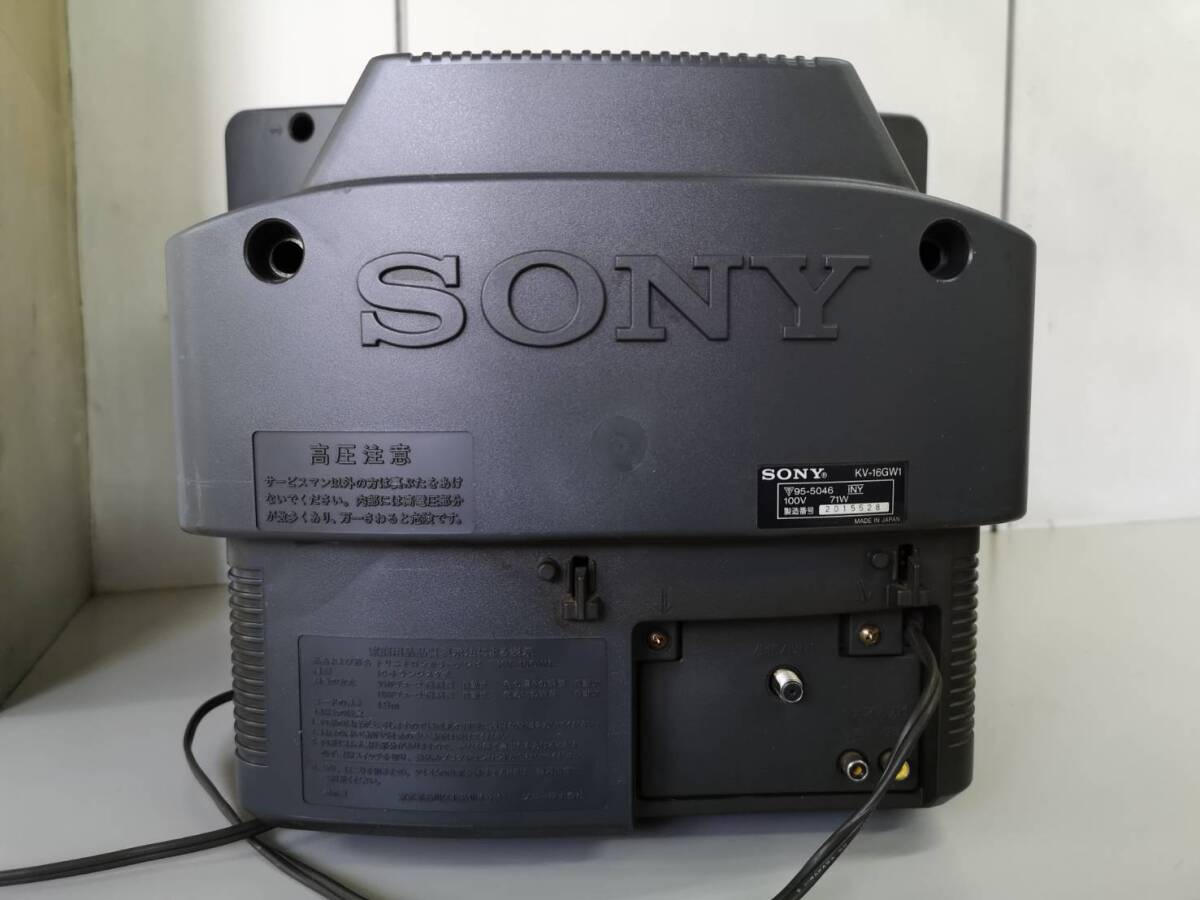 SONY KV-16GW1 トリニトロン 16インチ ブラウン管テレビ 古いので取りに来ていただける方大歓迎！の画像8