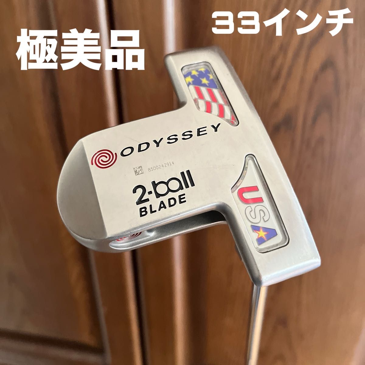 オデッセイ ホワイトホット 2ボール ブレード パター  33インチ 極美品