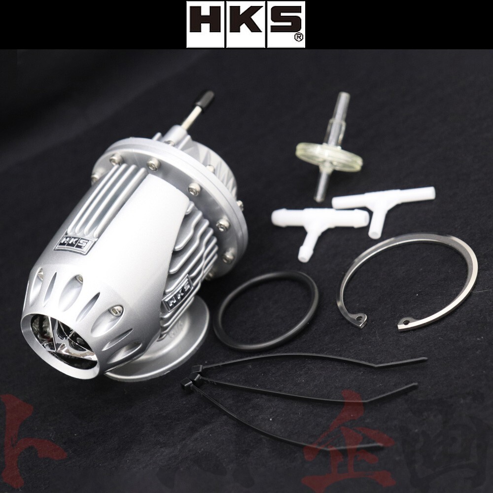 HKS スーパーSQV4 汎用 本体キット 71008-AK001 トラスト企画 (213122359の画像1