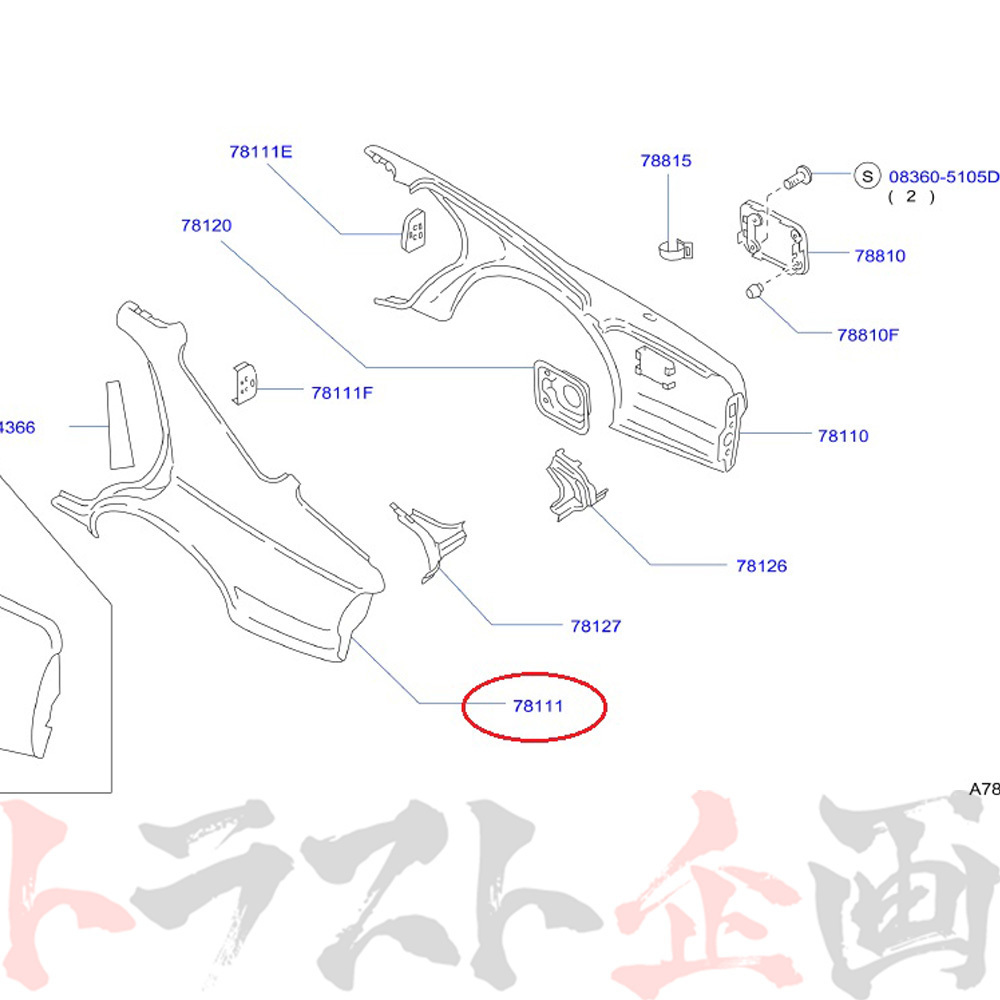 NISMO ニスモ ヘリテージ リア フェンダー 助手席側 スカイライン GT-R R32/BNR32 RB26DETT 78113-RHR20 トラスト企画 (660102026_画像2