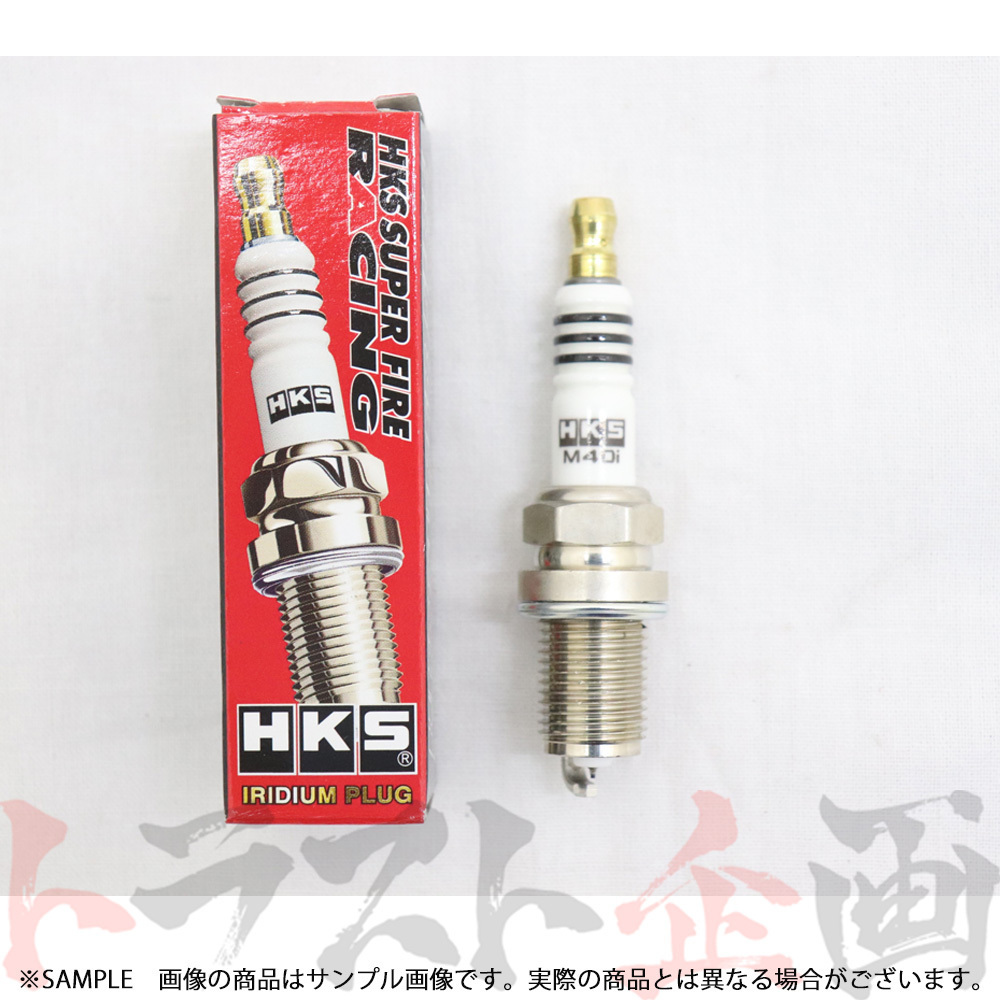 HKS プラグ インプレッサ STI GDB EJ20 ISO8番 50003-M40i 4本セット (213181048_画像2