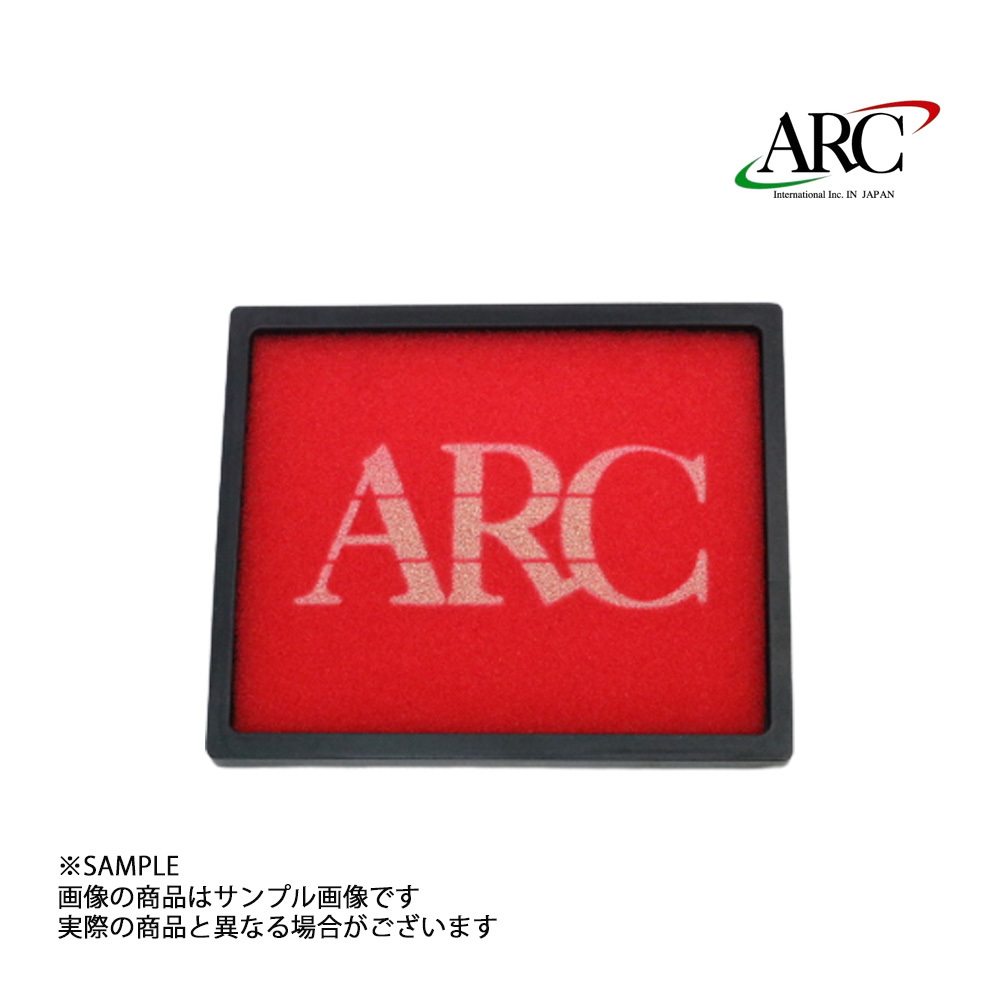 ARC インダクションボックス 交換フィルター プリメーラ HP10 SR20DE 19001-20089 (140121015_画像1