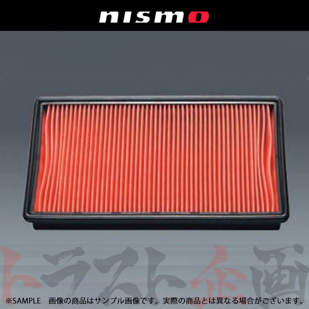 NISMO ニスモ エアクリ ローレル HC34/GC34/GCC34 スポーツエアフィルター ドライ A6546-1JB00 ニッサン (660121216_画像1