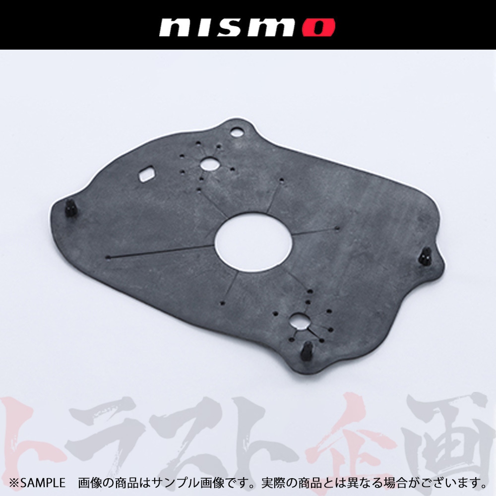 NISMO ニスモ ヘリテージ シール スカイライン GT-R R32/BNR32 RB26DETT 1991/08- 62568-RHR20 (660102014_画像1