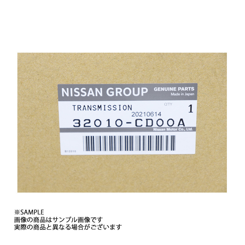  Nissan 6 speed manual transmission Fairlady Z Z33 6MT 32010-CD00A genuine products Nissan (663151590