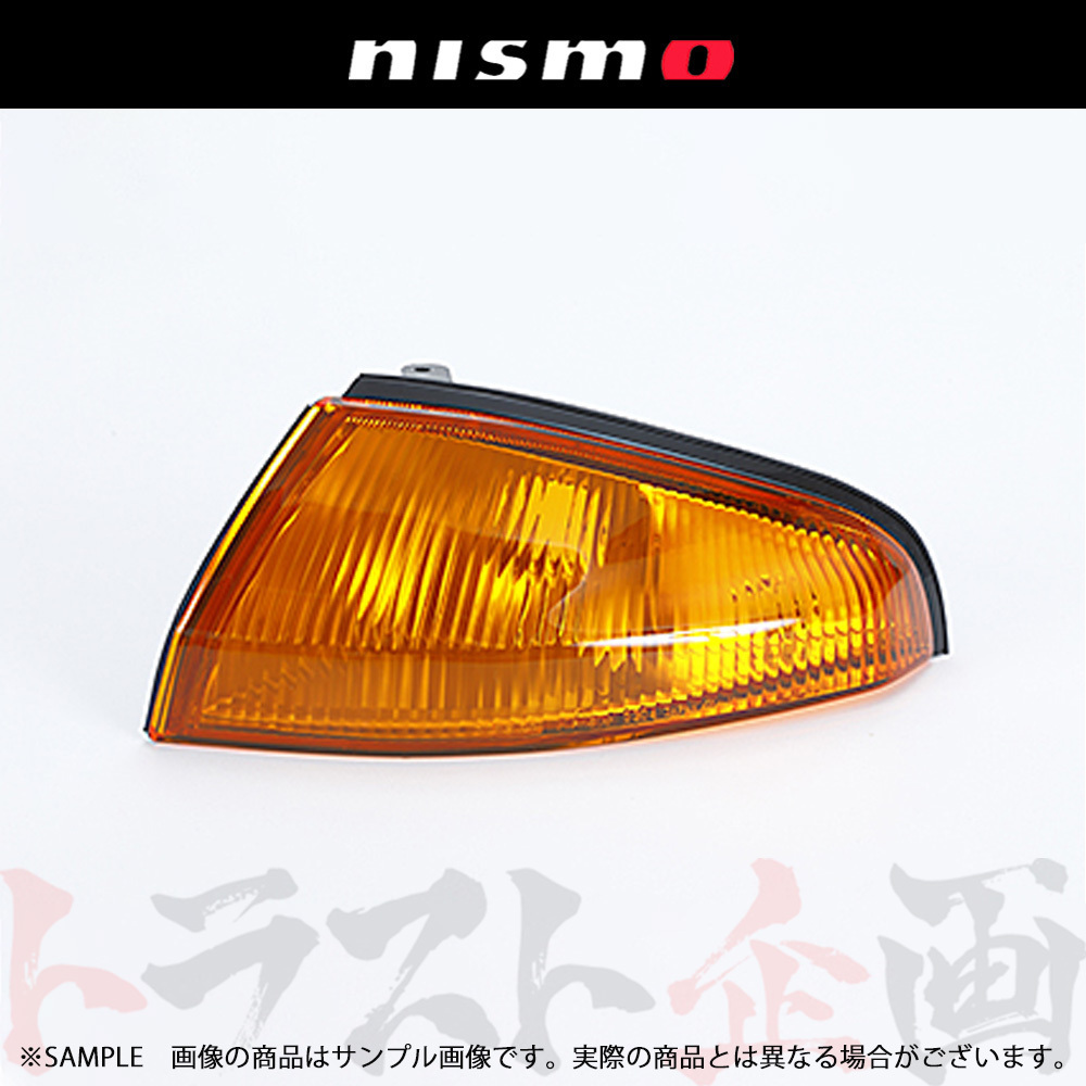 NISMO ニスモ ヘリテージ ウインカー 助手席側 スカイライン GT-R R32/BNR32 RB26DETT 26129-RHR20 (660102049_画像1