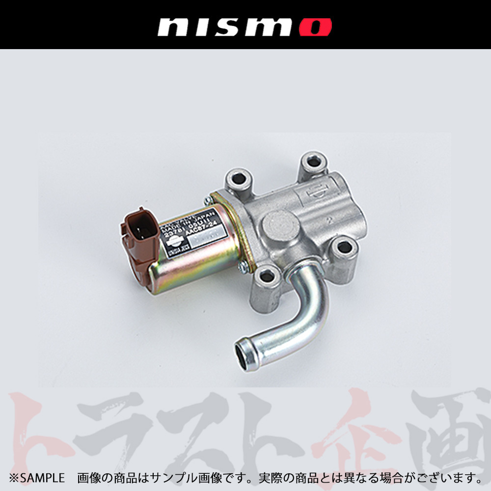 NISMO ニスモ ヘリテージ AAC バルブ スカイライン GT-R R33/BCNR33 RB26DETT 23781-RHR20 (660122157_画像1