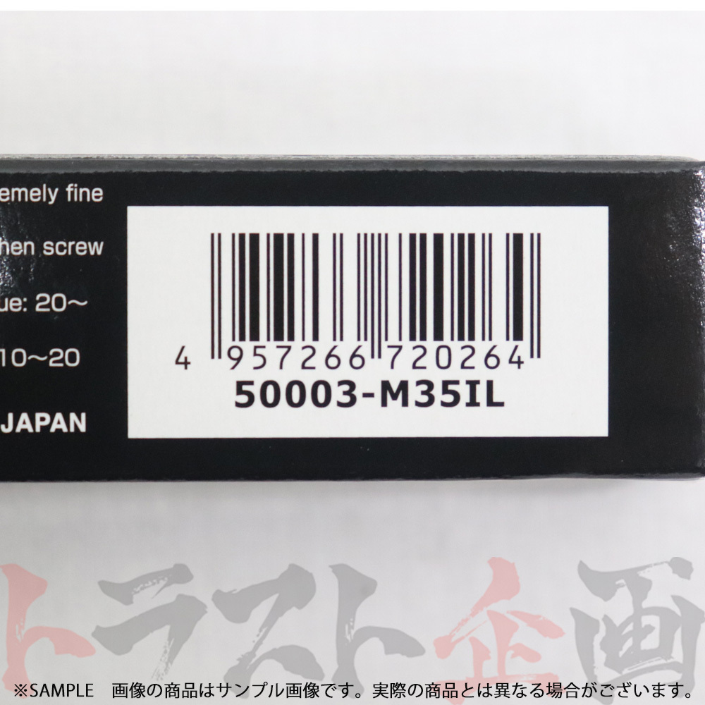 HKS プラグ インプレッサ アネシス GE2/GE3 EL15 ロング7番 50003-M35iL 4本セット (213182345_画像3