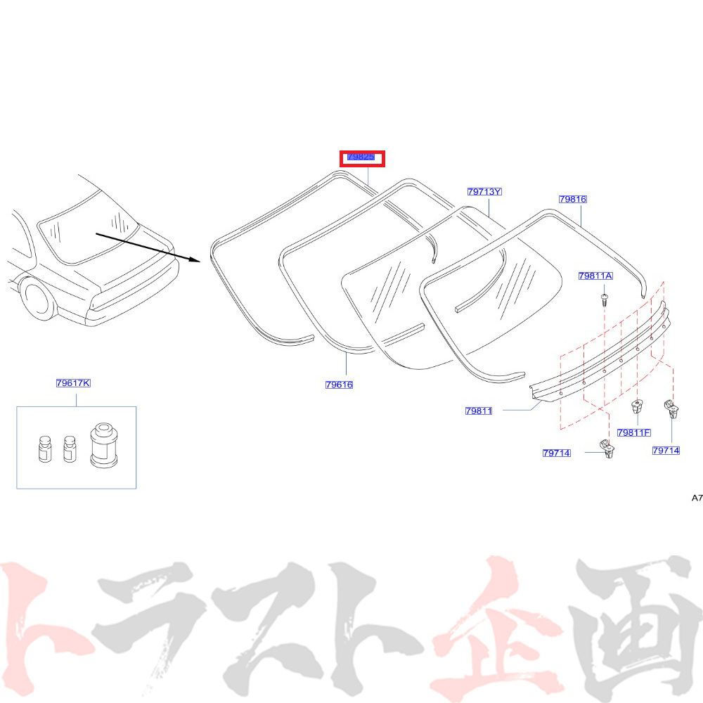 日産 リア ガラス ファスナー スカイライン GT-R BCNR33 2ドア 79780-22U00 純正品 ニッサン (663101782_画像4