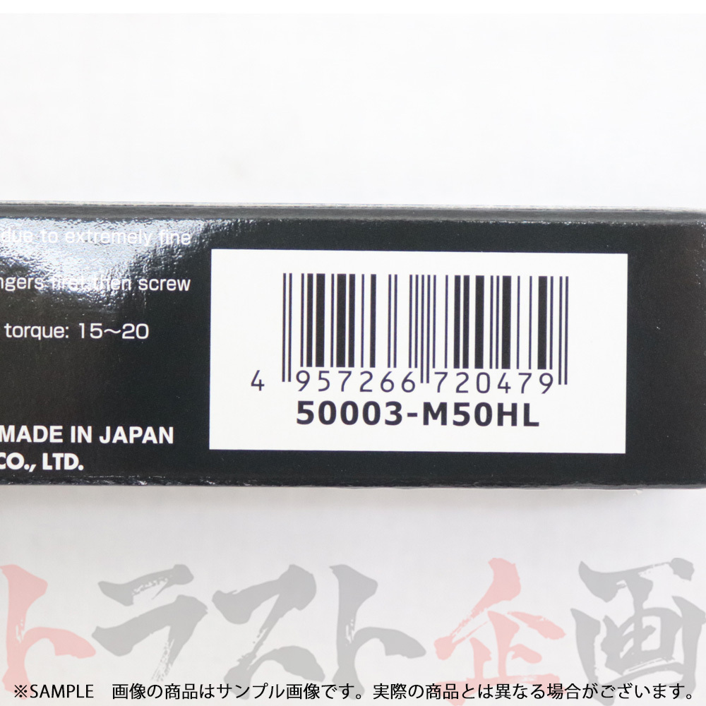 HKS プラグ インプレッサ スポーツ ハイブリッド GPE FB20W 10番 50003-M50HL 4本セット (213182350_画像3