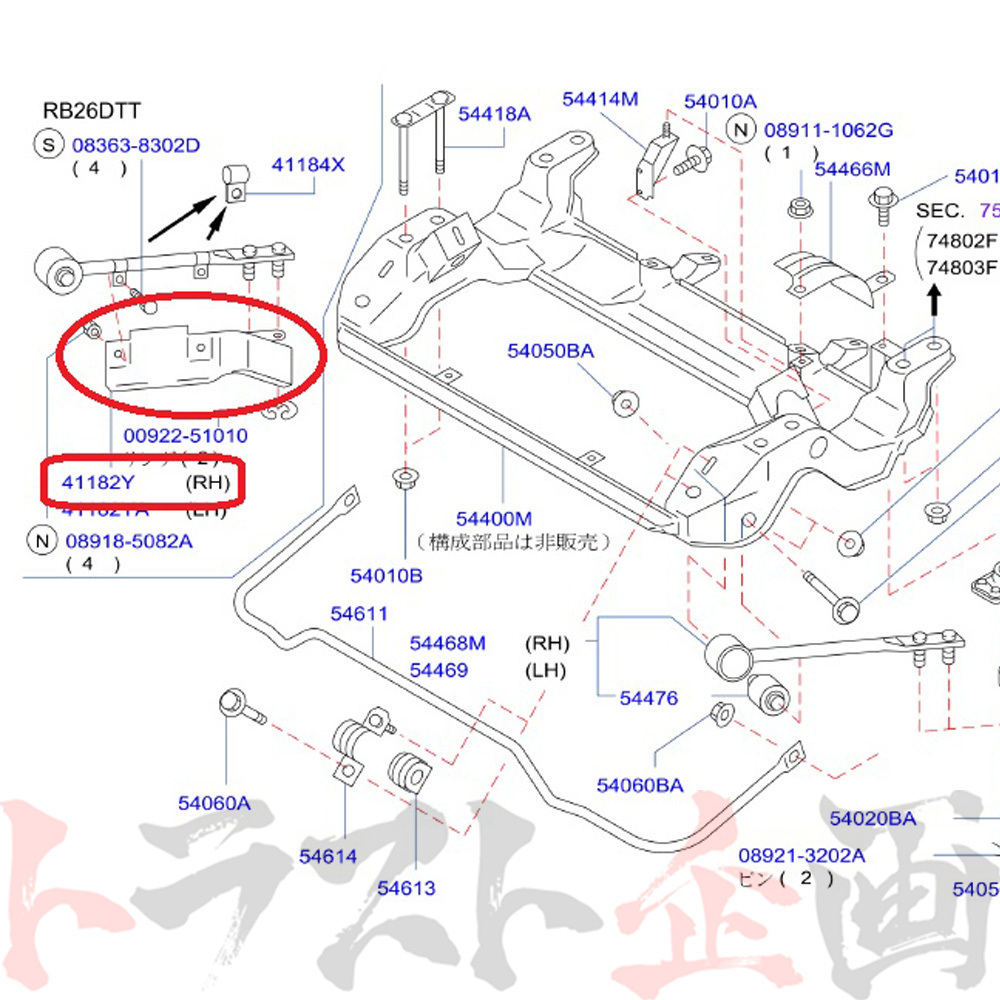 NISMO ニスモ ヘリテージ エア ブレーキ ガイド RH スカイライン GT-R R32/BNR32 RB26DETT 41182-RHR20 (660132014_画像5